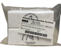 Float Replacement Set 
