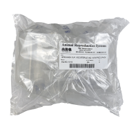 Specimen Cup 8oz Sterile (3-Pack) for Equitainer 