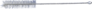 Test Tube Brush (3/pkg) 